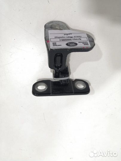 Петля двери передней правой Land Rover