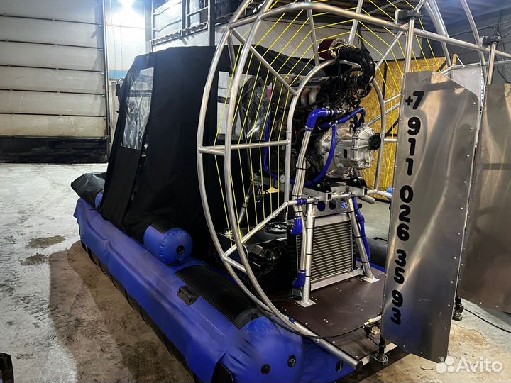 Новый Бриз 420