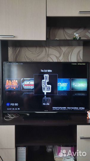 Sony PS3 super slim 500gb