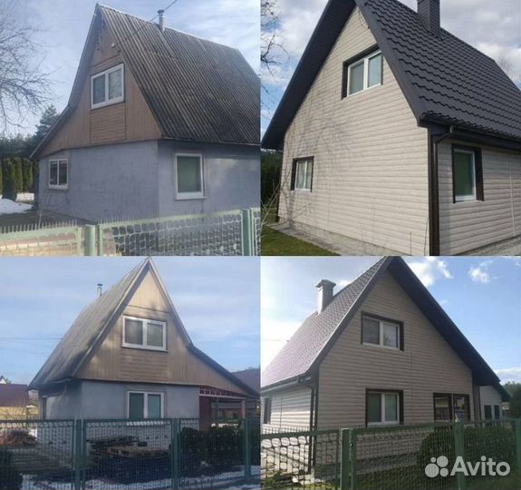 Ремонт крыш кровельные работы