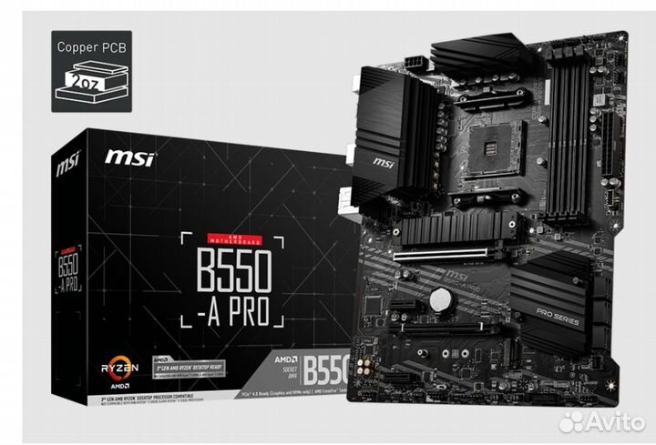 Ryzen 7 5700x комплект B550 32Gb 4000Мгц