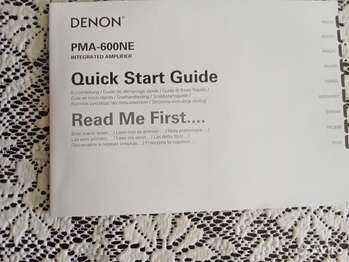 Аудиопроигрователь PMA-600NE