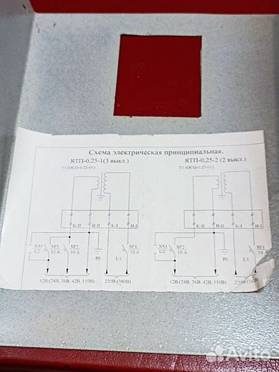 Понижающий трансформатор 220 12 в