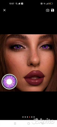 Линзы новые