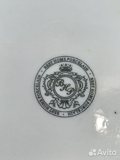 Масленка фарфор Best home porcelain