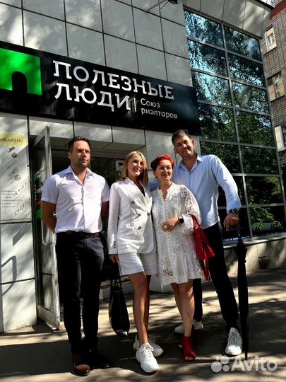 Риелтор услуги риэлтора