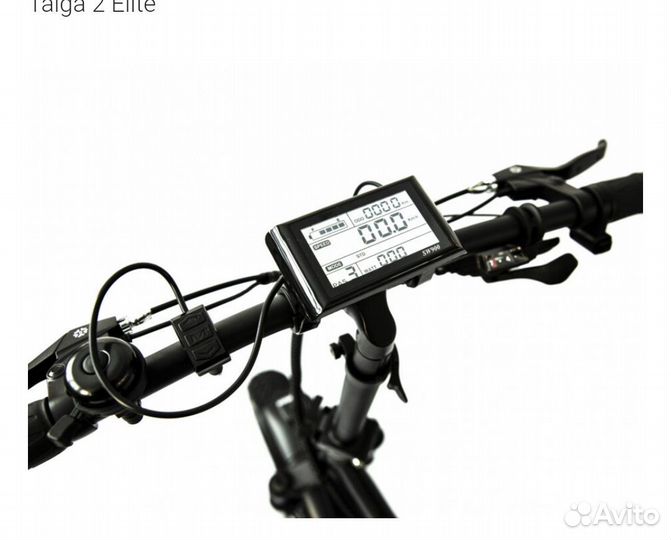 Электровелосипед