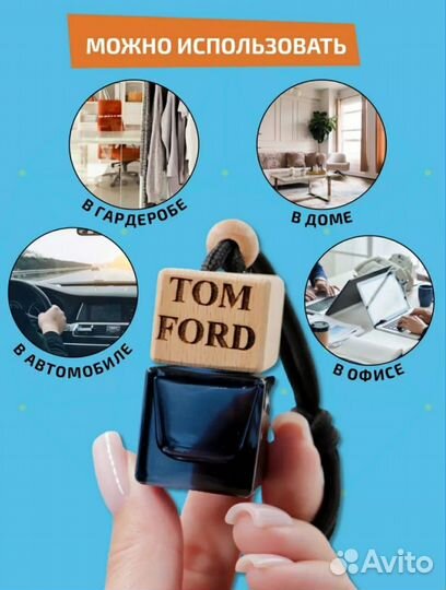 Подарочный набор на День рождения