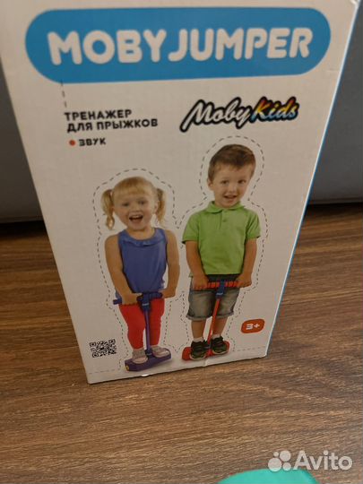 Moby jumper тренажер для прыжков