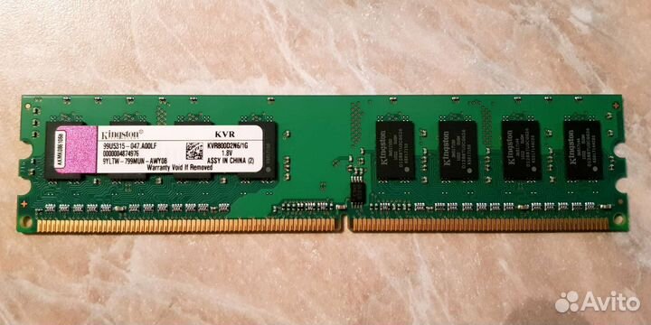 Оперативная память DDR2 Kingston 1Gb kvr800d2n6