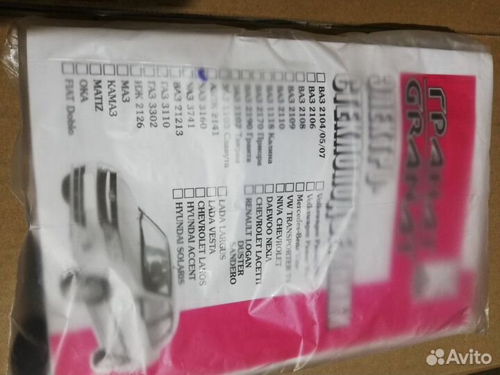 Электростеклоподъемники УАЗ-3160, УАЗ-452 Буханка