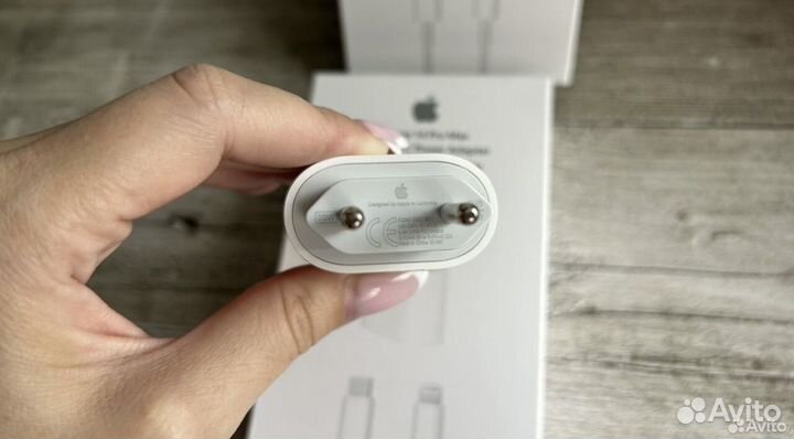 Зарядное устройство для iPhone 20W