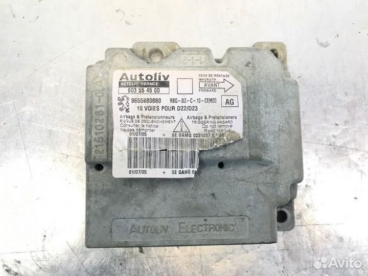 Блок управления SRS Airbag (подушками