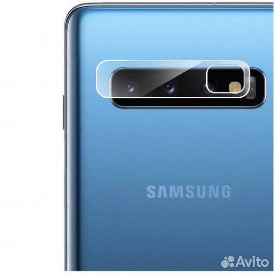 Защитное стекло камеры для Samsung SM-G975F Galaxy