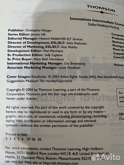 Учебник innovation intermediate