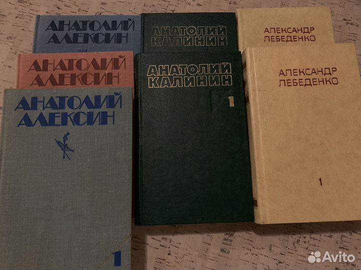 Книги, собрания сочинений