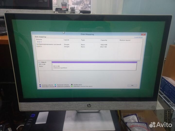 Моноблок hp pavilion