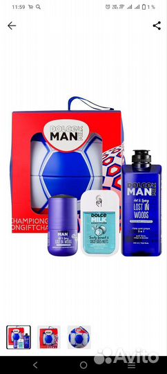 Новые подарочные наборы