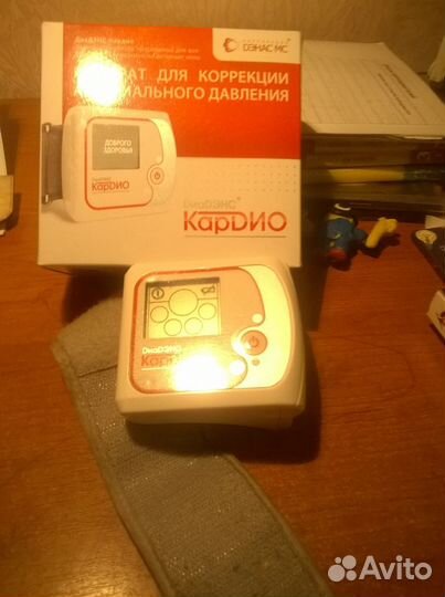 Аппарат для коррекции артериального давления
