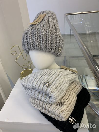 Шапка зимняя