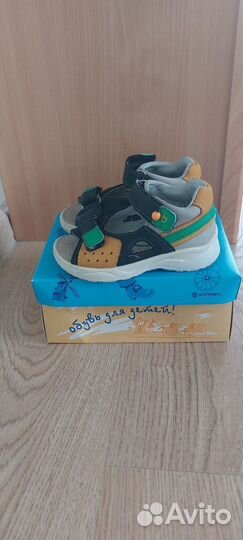 Сандалии для мальчика, бренд Котофей,размер 23