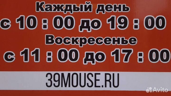 Видеокарта GeForce 6800 gs