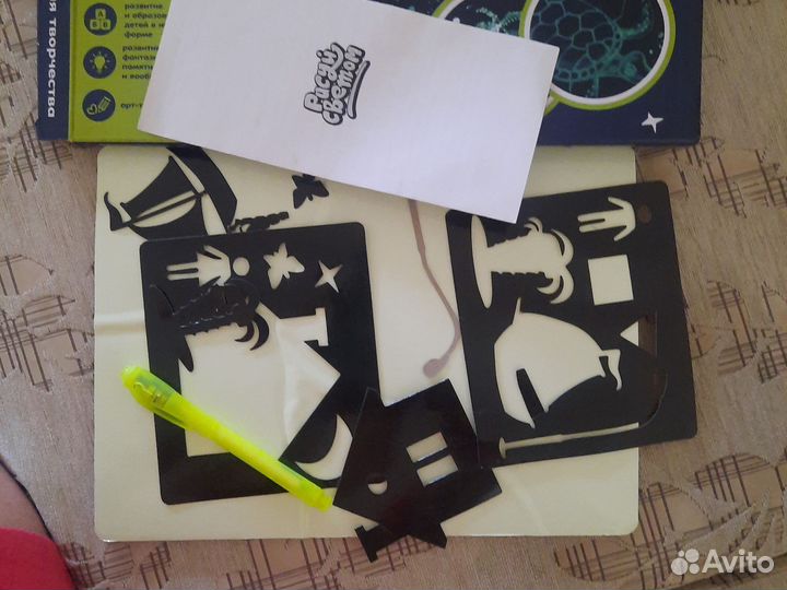 Набор доя творчества 