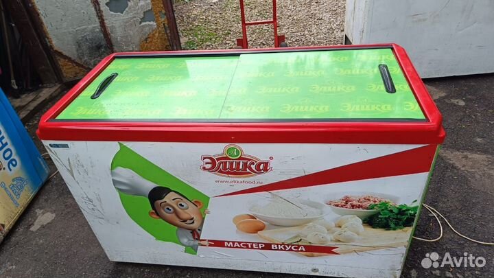 Морозилочка