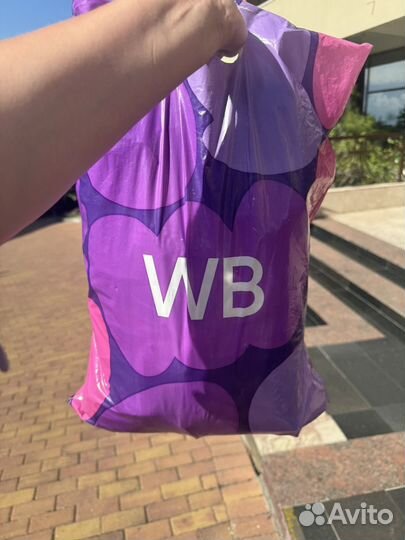 Женские личные вещи