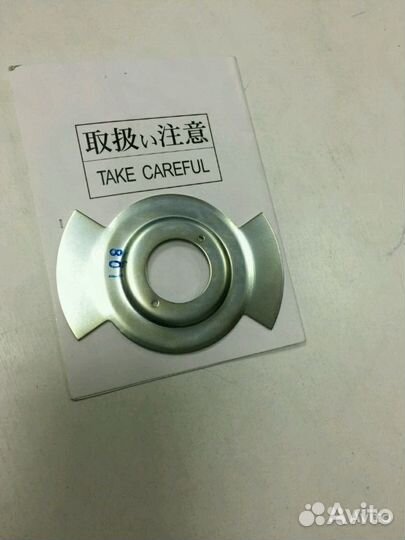 Шайба шестерня коленвала митсубиси