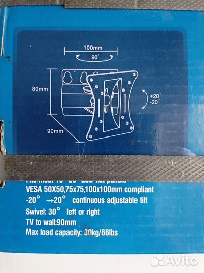 Кронштейн для телевизора на стену Новый