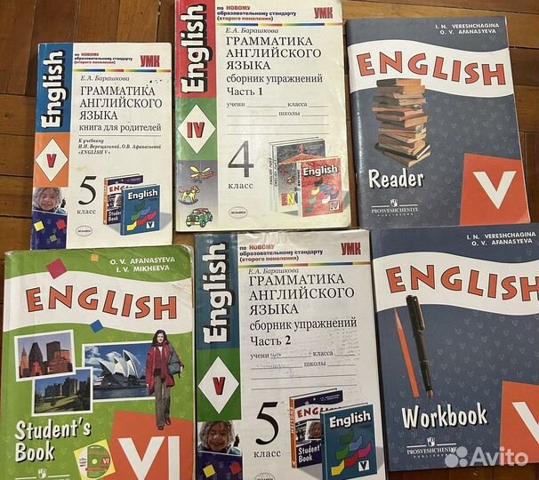 Round up 1 English File Афанасьева, Верещагина SB