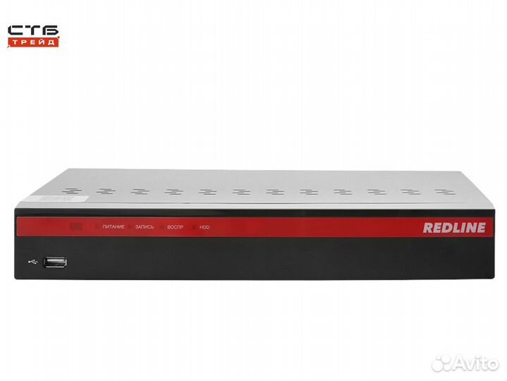 NVR регистраторы RedLine