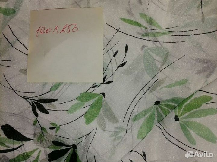 Отрезы ткани СССР легкие