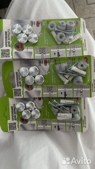 Зеркало 2 шт 120/60