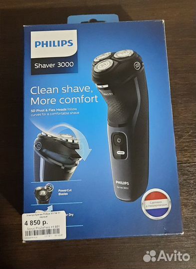 Электробритва Philips S3134/51