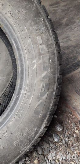 Jinyu Extreme 33 17.5/75 R13