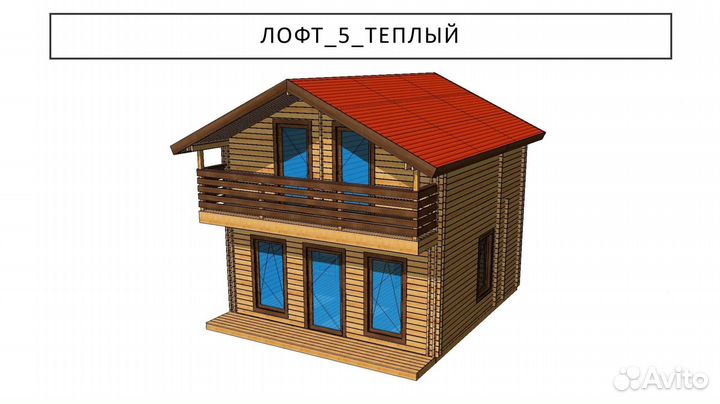 Гостевой домик под ключ