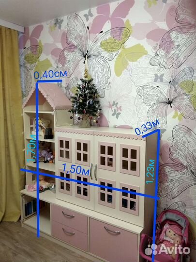 Детский стеллаж