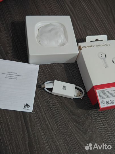 Наушники беспроводные huawei freebuds SE 2