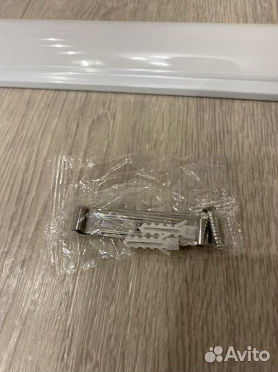 Светодиодный светильник