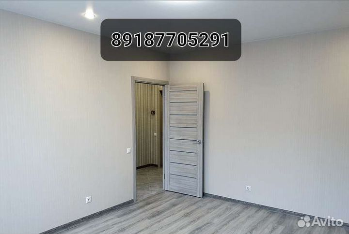 Мастер на час