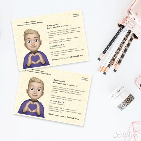 Типография.Полиграфия.Печать рекламной продукции