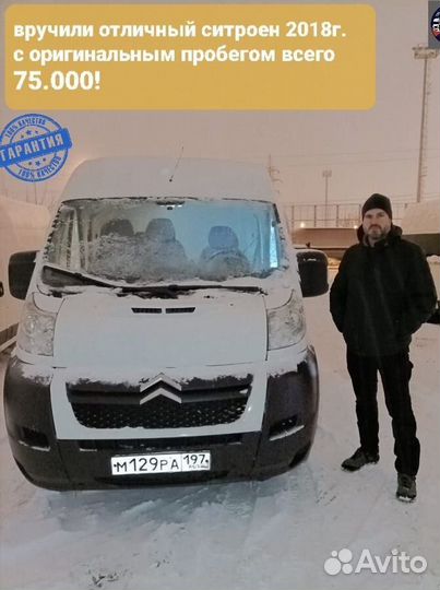 Подбор/ выездная диагностика/ коммерческих авто