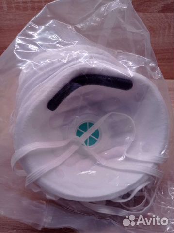 Маска медицинская Borrum 1311 FFP3 (респиратор)