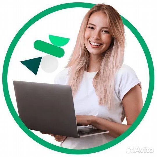 Эссе реферат диплом