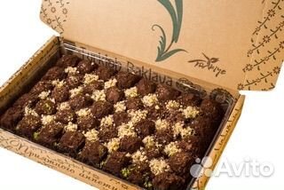 Шах Баклава Холодная с грецким орехом