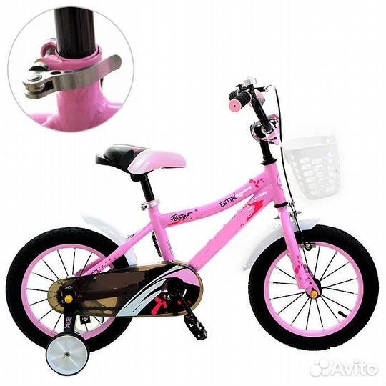 Детский велосипед для девочки 16