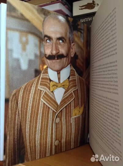 Хорошие книги о кино / обмен