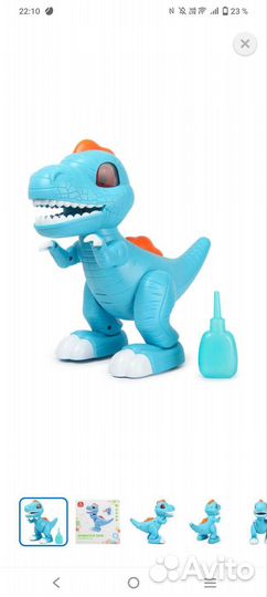 Динозавр развивающие игрушки